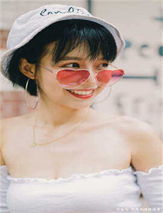 八戒八戒免费观看在线完整版-新婚同事紧窄