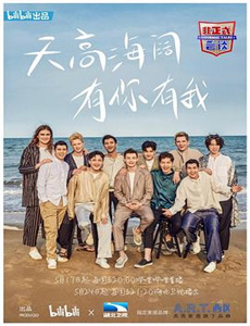 你是我的毒玫瑰版