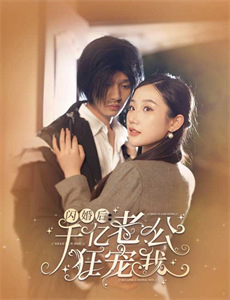 大力士:乔治福尔曼