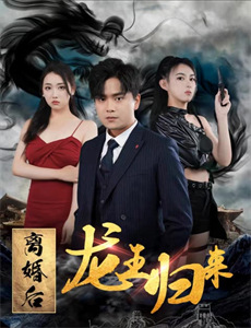 粉红色高跟鞋解说