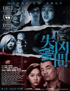 爱情二三事 第三季