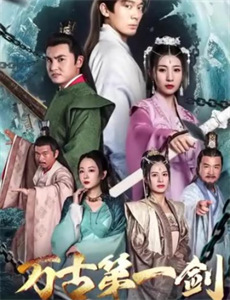 女演员的性丑闻