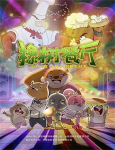 安迪沃霍尔:时代日记 第一季