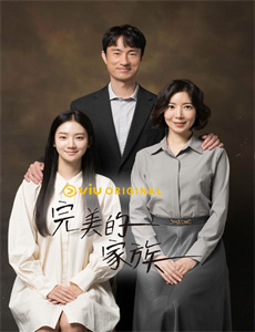 银河之心 第一季