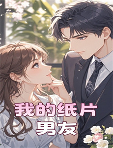 初入职场的我们法医实录