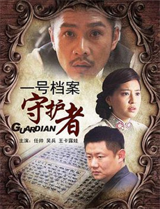 百分之十 第二季