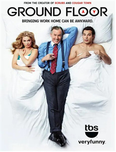 他跨越山海而来