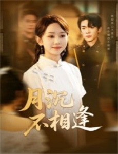 重生后假千金的100种死法