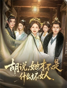 我复苏了华夏神明