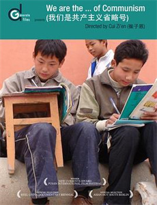 肌肉少女哑铃能举多少公斤