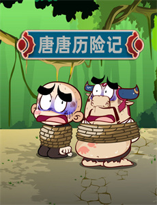 第十届中国金鹰电视艺术节