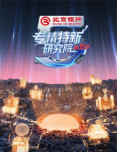 布朗神父 第一季