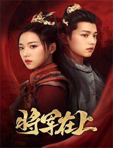 重生五八粮仓爆满