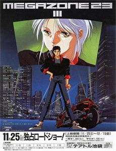 汤摇庄的幽奈同学OVA