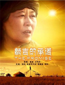 大开眼戒加长版