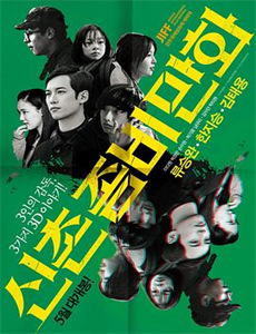 超级女声2005郑州唱区