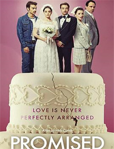 四驱兄弟 第一季