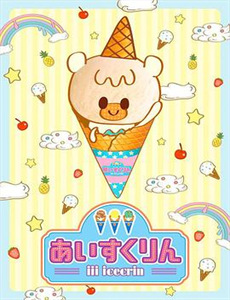 踮起脚尖的守护