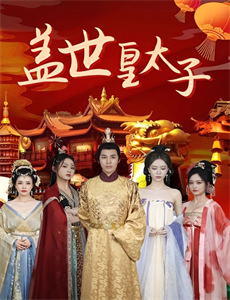 欲望都市 第一季