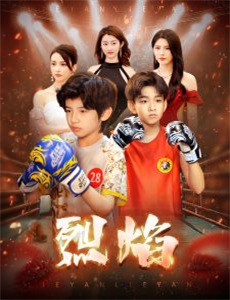 长恨人心不如水