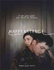 饥饿游戏：鸣鸟与蛇之歌