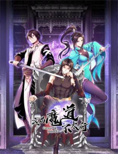 可乐山林之丰收的季节