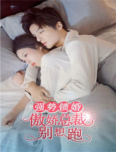 乔安娜林莉的尼罗河之旅