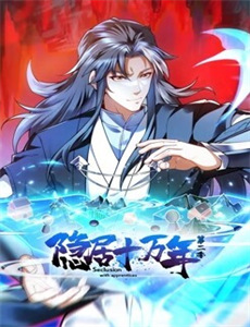 战神归来之巴掌战神