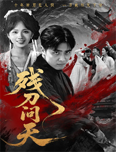 心醉神迷的想法