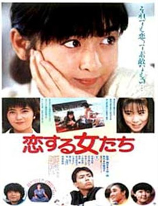 高冷总裁的秘密