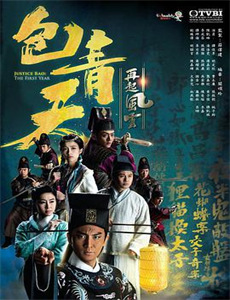 怦然心动20岁 第四季