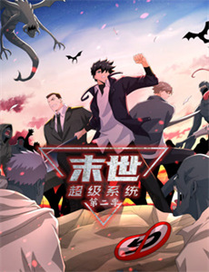 后来我们都哭了