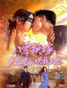 妈妈死去那些年