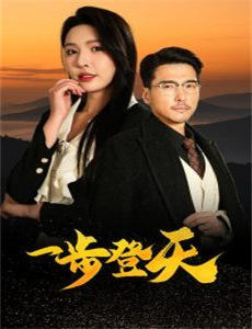 一千灵异夜之迷宫杀手