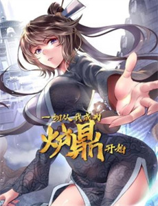 我穿成了自己笔下反派男主