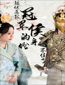 前妻请放手,我们已离婚