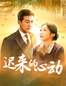 不好意思,我才是天后