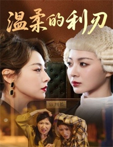 少棒闯天下之破碎的旅程