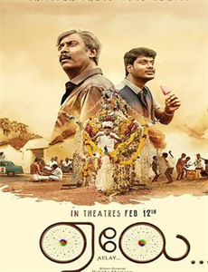 赵小康的广场舞