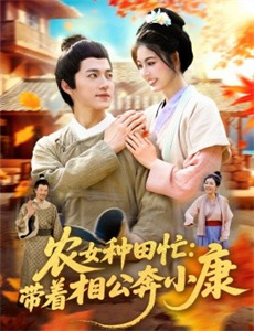 尤利西斯综合征 第一季