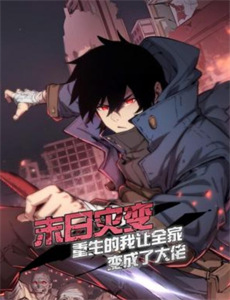 姑娘今年二十八