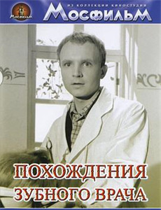 超迷你战士 第五季