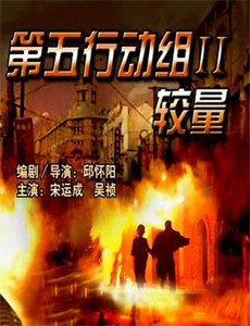 星球奇兵：刀客雷恩历险记