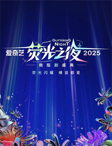 外国小孩中国爸