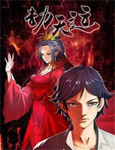 微笑圣诞夜的奇迹