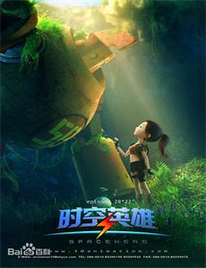 实拍:毛哥带你游遍千山万水