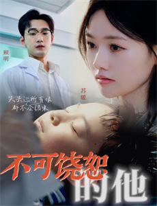 2014湖南元宵喜乐会