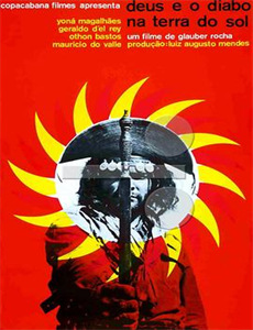 鲁邦三世：生还的魔术师