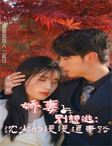 两个不同的世界