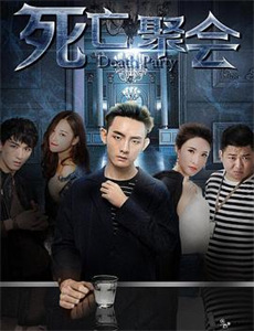 圣特鲁佩斯的警察